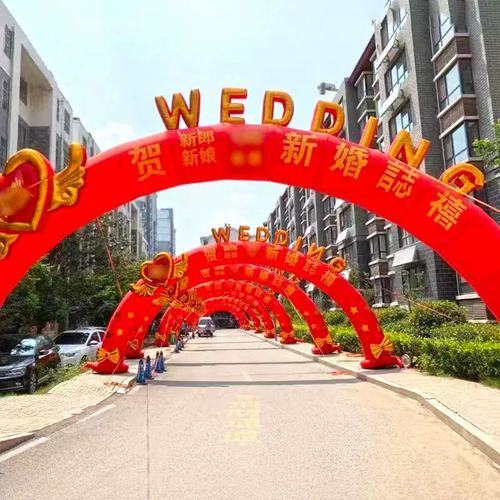 拱205新款2彩虹门气拱门婚庆欧式婚礼庆典气气充009模户外结婚充