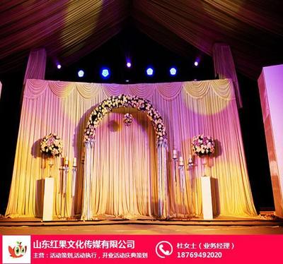 山东红果传媒 德州婚礼策划庆典的专业之道——婚礼策划培训全解析